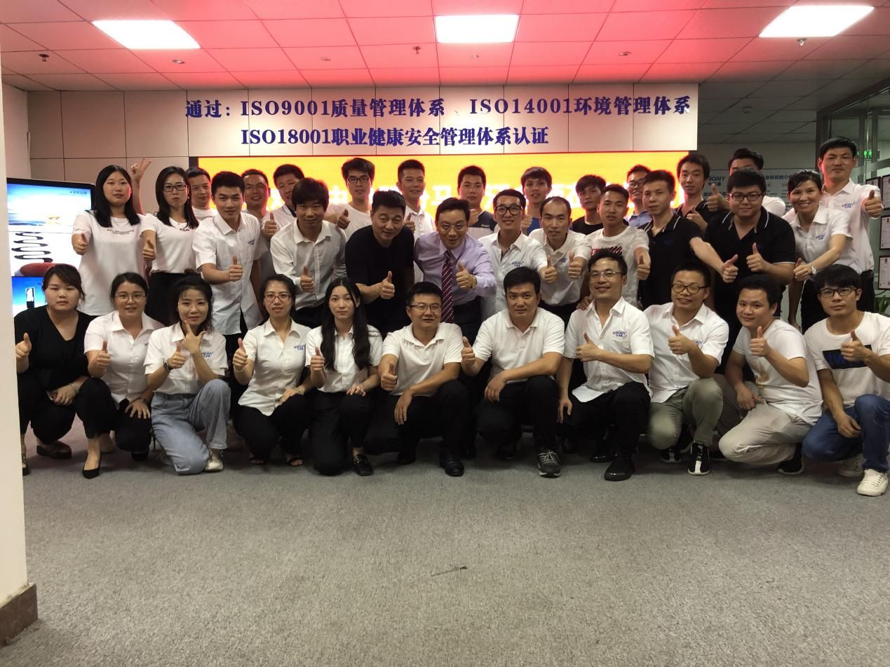 華邦瀛特邀中旭股份馬嘉汗老師進行管理培訓，提升企業(yè)綜合服務能力