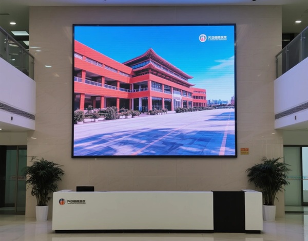 企業(yè)品牌led顯示屏廠(chǎng)家.jpg 企業(yè)品牌led顯示屏廠(chǎng)家.jpg