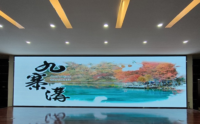 華邦瀛消防中心COB大屏實(shí)拍.jpg